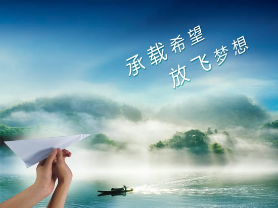 泉達(dá)泵閥 泉達(dá)泵閥